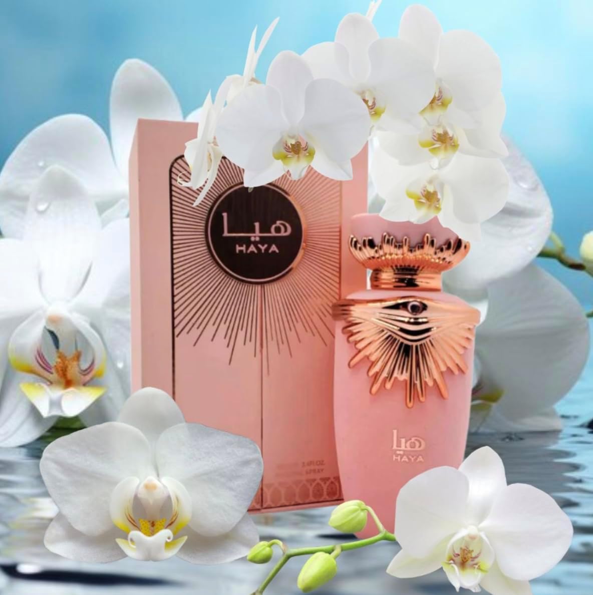 Perfume Arabe HAYA Original para Mujer - JOYERIA AMAZ JOYAS